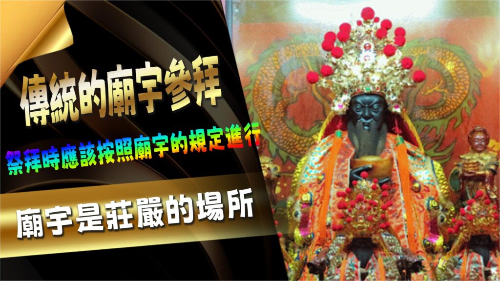 拜完AT99來玩AT99娛樂城
