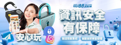 存提款機制透明嗎?解析出金安全性