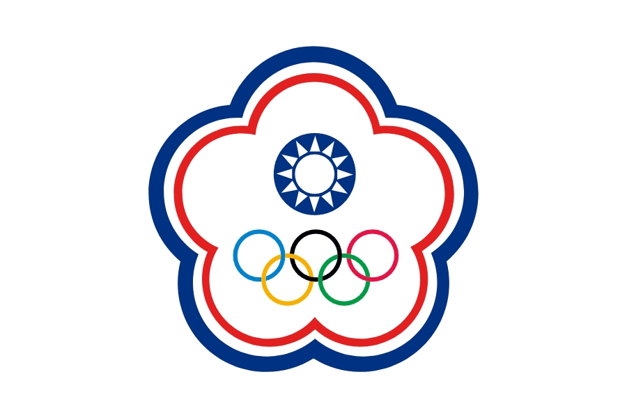 中華台北