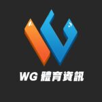WG體育