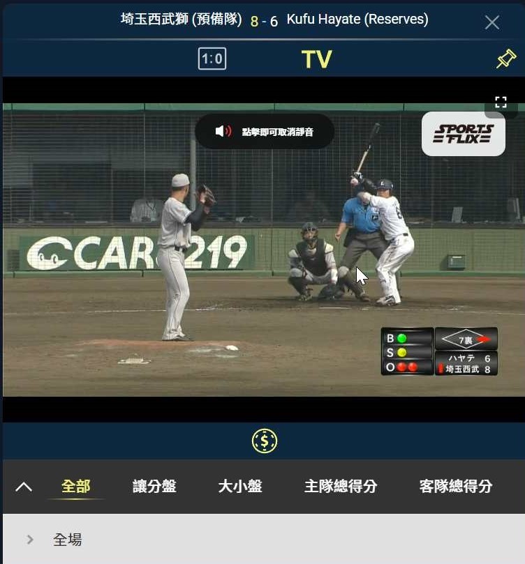 MT棒球