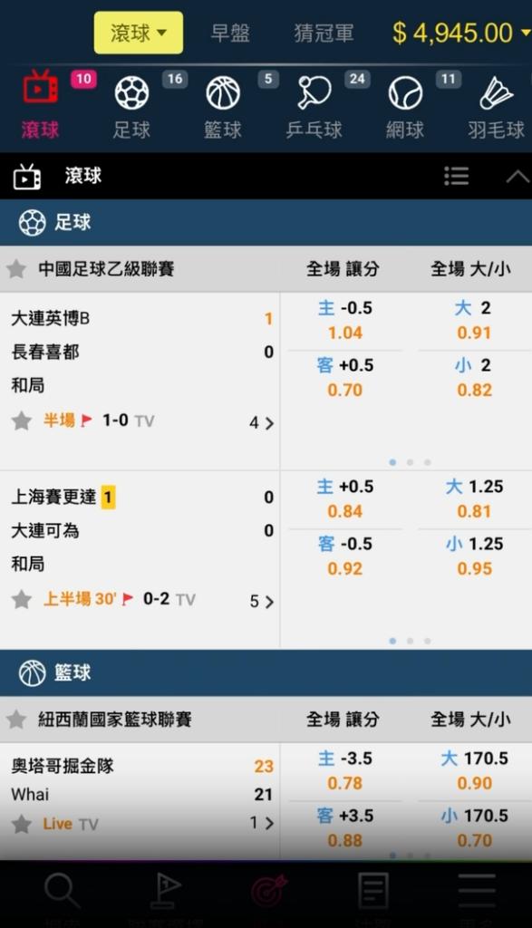 MT體育