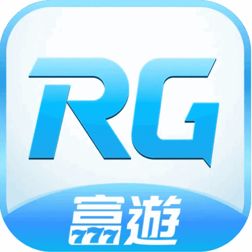 RG富遊娛樂城