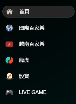 JP真人